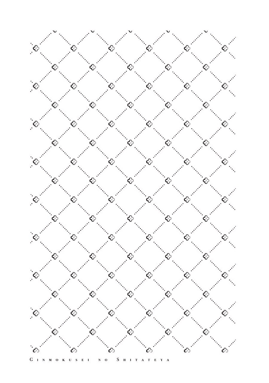 Ginmokusei The Tailor Shop EP 8